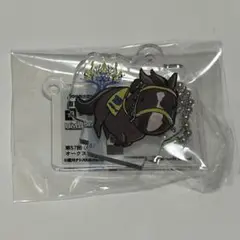 UMAbred　オークス　アクリルスタンド＆キーホルダー　エアグルーヴ