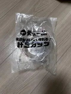 Item thumbnail for item d60565fe-a2df-4dad-bbc8-9cc9724a0476