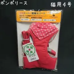 Item thumbnail for item f929c4e8-cd74-44e1-a7be-2fa178e1a0bc