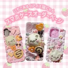 Item thumbnail for item 5b15dbeb-2d10-4ecb-b7ae-6cf3b178b220