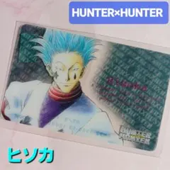 Item thumbnail for item 7be6639c-6cd2-4085-b779-7079585256a8