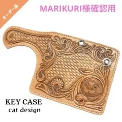 Item thumbnail for item 42075210-3442-468f-8eed-fd47005ef284