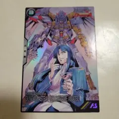 アストレイゴールドフレーム天 プロモ ガンダムエース 8月号