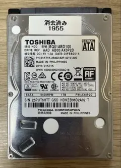 TOSHIBA MQ01ABD100 1TB HDD 1955時間