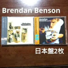 Brendan Benson ブレンダン・ベンソン　日本盤CD2枚セット