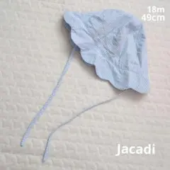 Jacadi　ストライプベビーハット　18m49cm