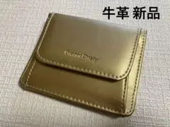 ☆新品 牛革 型押し レディースメンズ財布ミニ財布 シャンパンゴールド系