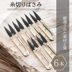 Item thumbnail for item 3bfde12f-df96-4d16-a641-379708d55539