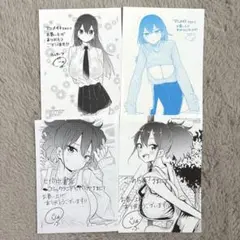 奥さまは新妻ちゃん 特典セット