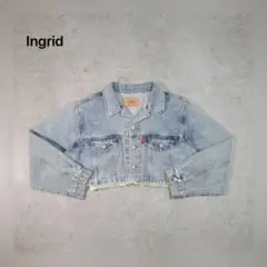 Item thumbnail for item 79e91135-ff1d-4593-adee-6e4b270d6953