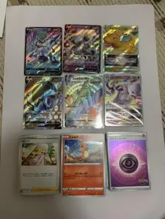ポケモンカード 約260枚まとめ売り‼︎