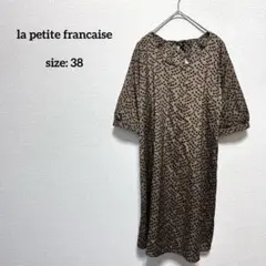 美品 フランス製 チュニックワンピース 38 総柄 リーフ柄 バックリボン