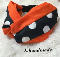 お揃い可♡ イベント ハロウィン Halloween クロスターバン ヘアバンド