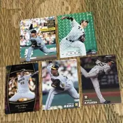 湯浅京己 プロ野球チップス 2025年 阪神　BBM ベースボールカード