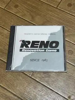 Item thumbnail for item b5281ff8-b53d-43c4-a498-f546aef64c77