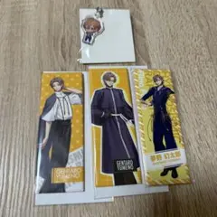 ヒプマイ ヒプノシスマイク ロング缶　夢野幻太郎