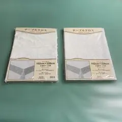 テーブル　クロス　2まい