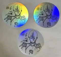 ブルーロック 伊勢丹 ホログラムステッカー 乙夜影汰 3点セット