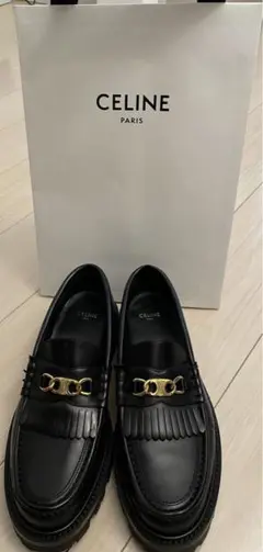 セリーヌ ローファー