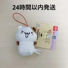 ポムポムプリン　チームプリンいろんなカオ！マスコット　１種
