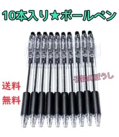 Item thumbnail for item 623df849-467a-4e2f-9a74-038e5a9582da