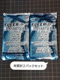 FLEER 1996-97 NBAカードシリーズ2 未開封パック2個セット