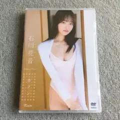 正規品セル版　石川花音　カノン
