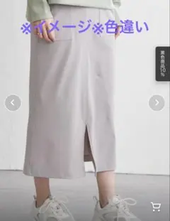 ✨週末限定お値下げ✨IKKA タイトスカート　グリーン