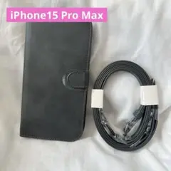 ⭐️Spigen iPhone15 Pro Max ケース 手帳型 財布型