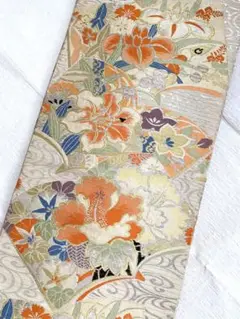 Item thumbnail for item 854f4a4d-c935-47e0-ad50-62b5c029163d