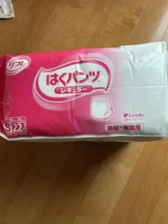 Item thumbnail for item 416422d7-2719-4c3c-a334-eb10b63ca405