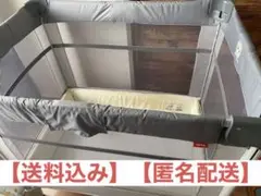 ココネルエアーAB/グレーベアーGR