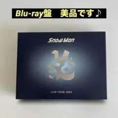 Snow Man LIVE TOUR 2022 Labo. 初回 Blu-ray