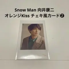 Item thumbnail for item 1f6d2e4c-9528-4353-8113-38e495d28e66