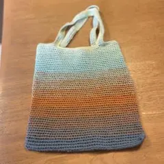 グラデーション編みトートバッグ　ハンドメイド