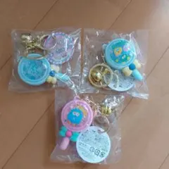 シャカシャカ かおりだまキーホルダー 3点セット