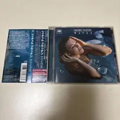 RACHEL PLATTEN ウェイヴズ　レイチェル・プラッテン