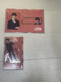 Item thumbnail for item 5cfabcf1-87a2-4476-ab32-e7b30c0343f0