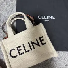 CELINE アイボリー ショルダーバッグ