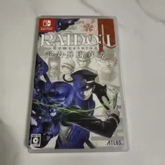 Switch RAIDOU Remastered: 超力兵団奇譚