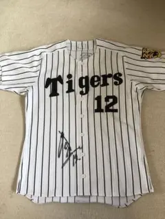 元阪神タイガース 浅井選手の実使用ユニフォーム、サイン入り