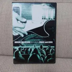 CHAGE and ASKA MUSIC ON FILMS DVD