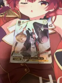 【即日配送】ヴァイスシュヴァルツ ナイトクルーズ・エスコート 茅森 月歌 SEC 期間限定送料無料】 ヴァイス ナイトクルーズ・エスコート 茅森
