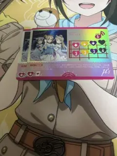 ユメノトビラ