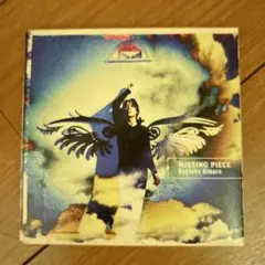 氷室京介 MISSNG PIECE
