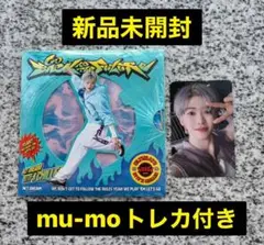 BTTF ジェミン (Digipack)新品未開封