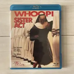 セル版Blu-ray天使にラブ・ソングを…('92米)等々17枚セット