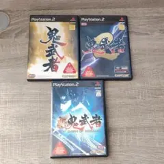 【PS2】 鬼武者3本セット 1と2 DAWN OF DREAMS レア 大人気
