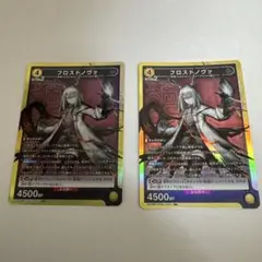 Item thumbnail for item 181160b6-1d96-4eb2-bc2b-386da1adbf0e