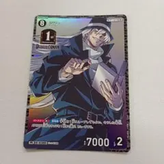 ジン プロモ 1stアニバーサリーパック②